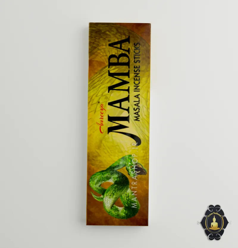 عود مامبا (Mamba)