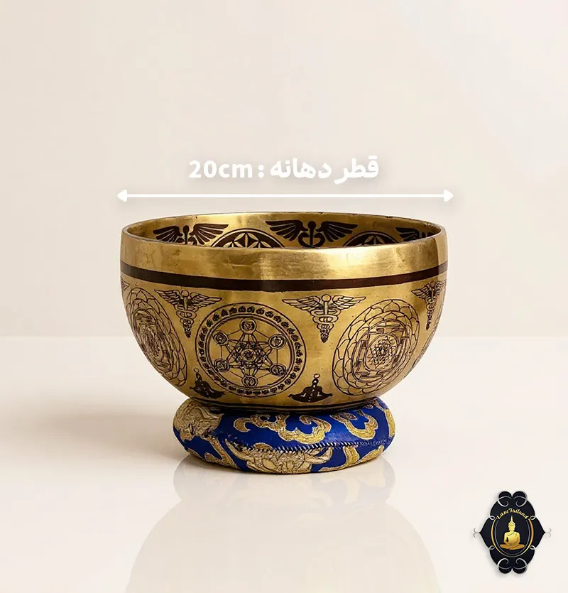 کاسه تبتی 7 آلیاژ بوتان با قطر 20