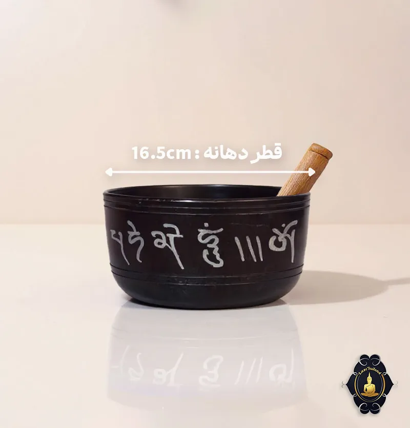 کاسه تبتی آلومینیومی با قطر 16/5