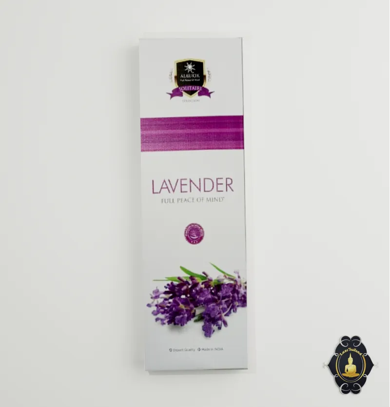 عود لوندر آلاکیک (lavender)