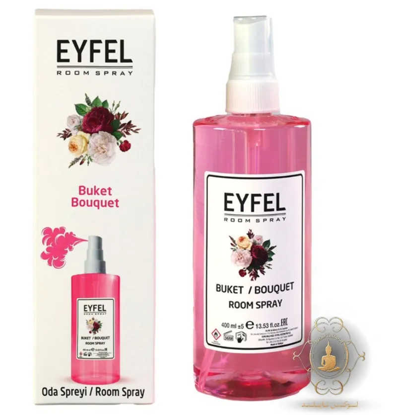 اسپری ایفل اصلی ترک