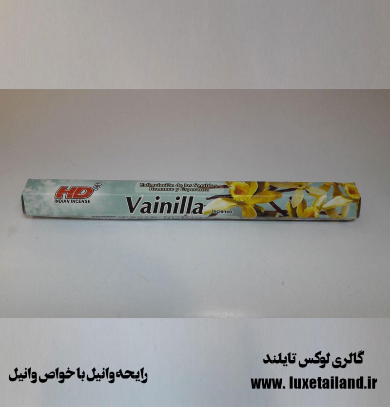 عود رایحه وانیل با خواص وانیل