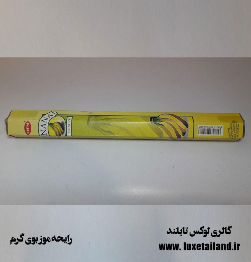 عود رایحه موز