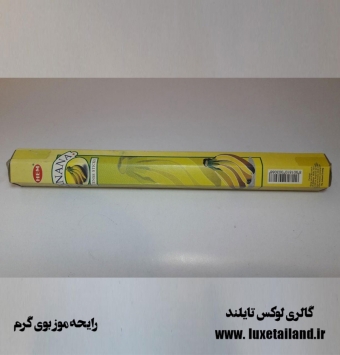 عود رایحه موز